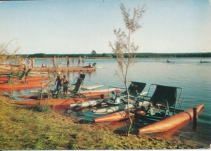 Sielpia ośrodek sportów wodnych - 029926