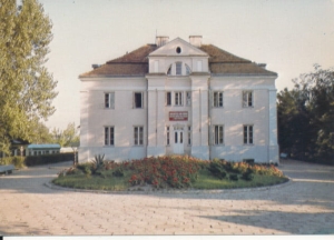 Wólka Przybójewska - 030660