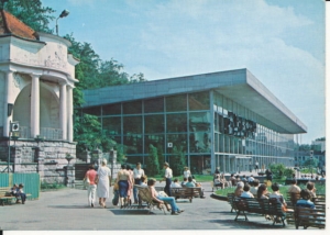 Krynica muszla koncertowa - 030766