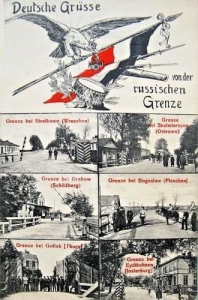 Grabów nad Prosną - Reprodukcja 41021