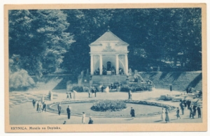 Krynica muszla na deptaku - 031045