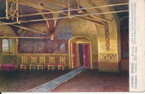 Malarstwo sztuka przedwojenna - 031363