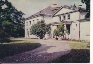 Warszawa Muzeum Ziemii PAN - 031803d