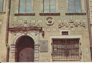 Warszawa Kamienica pod Murzynkiem - 031819d