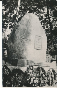 Białowieża Pomnik Bohaterów - 031961