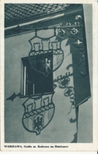 Warszawa Dziekanka - 031989
