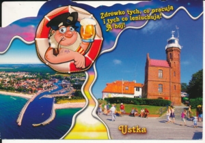 Ustka latarnia morska widokowa - 032182