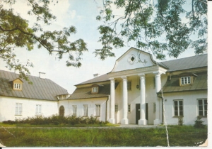 Hrubieszów Dwór - 032189