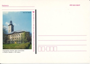 Bielsko Biała kościół - 032383