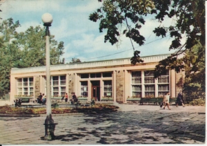 Rabka Klub Zdrojowy - 032612