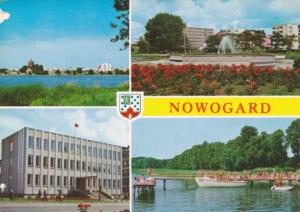 Nowogard herb widokowa - 032662