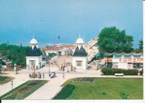 Międzyzdroje wejście na molo - 033103