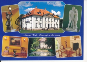 Choroszcz Pałac widokowa - 033205