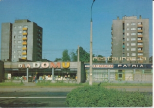 Bytom os. Arki Bożka - 033315