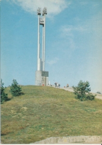 Bydgoszcz pomnik - 033380