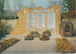 Bydgoszcz pomnik - 033383