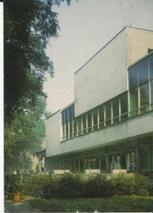 Sosnowiec Uniwersytet Śląski - 033398