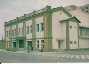 Sosnowiec Teatr Zagłębia - 033404