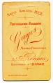 IMG_0008.jpg