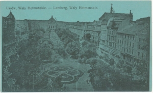 Lwów Wały Hetmańskie - 033456