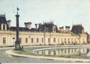 Kozienice pałac - 033683