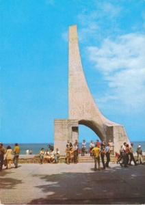 Kołobrzeg pomnik - 033821