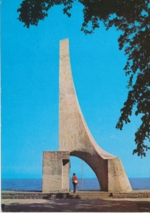 Kołobrzeg pomnik - 033827
