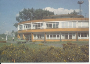 Sosnowiec ZOZ przy kopalni - 034224