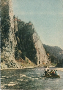 Pieniny przełom Dunajca - 034269