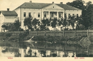 Wieluń były zamek - Reprodukcja 5124