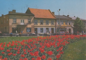 Wadowice Plac Armii Czerwonej - 034387