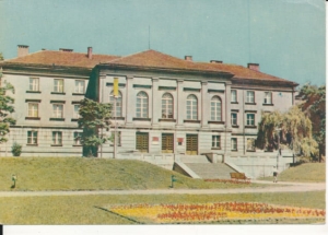 Będzin siedziba PZPR - 034474