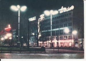 Poznań Plac Wolności neony - 034507