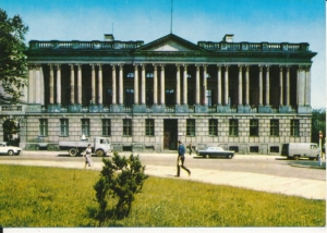 Poznań Biblioteka Raczyńskich - 034600