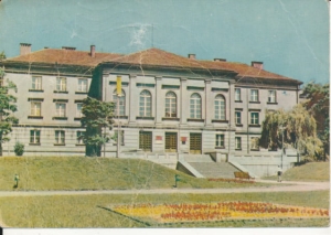 Będzin siedziba PZPR - 034631