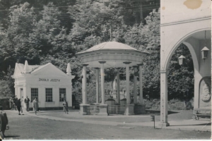 Iwonicz Zdrój Źródło Józefa - 034698