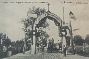 Parczew - Reprodukcja 41303