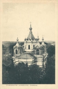 Tomaszów Lubelski cerkiew - Reprodukcja 41312