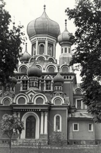 Hrubieszów - Reprodukcja 41370