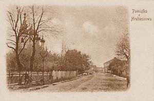 Hrubieszów - Reprodukcja 41375