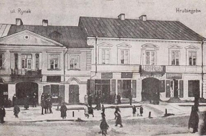 Hrubieszów - Reprodukcja 41388
