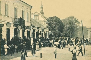 Hrubieszów - Reprodukcja 41389