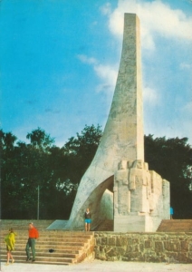 Kołobrzeg pomnik - 035093