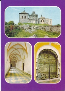 Święty Krzyż widokowa - 035142