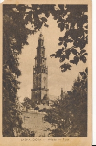 Częstochowa Jasna Góra - 035253