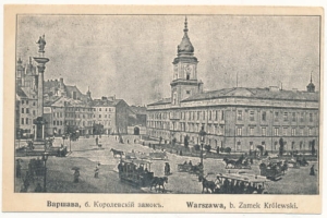 Warszawa Zamek Królewski - 035325