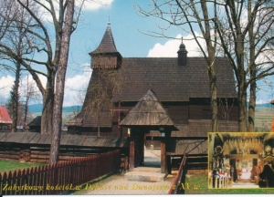 Dębno zabytkowy kościół - 035841