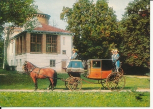 Łańcut zaprzęg dworski - 035868