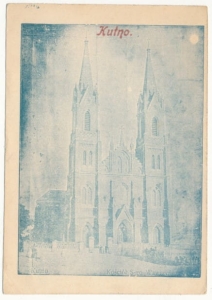 Kutno kościół św. Wawrzyńca - 036101