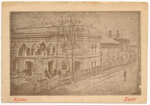 Kutno Teatr - 036102